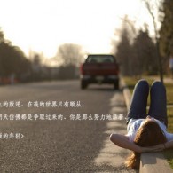 ϴȫͼƬ84